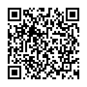 qrcode:https://www.news241.com/renaissance-du-gabon-luc-bengone-nsi-recu-par-jean-ping,405