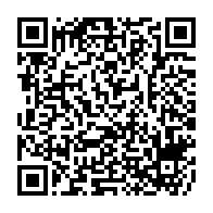 qrcode:https://www.news241.com/concours-d-entree-a-l-ena-du-gabon-3-300-candidats-en-lice-pour,9303