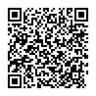 qrcode:https://www.news241.com/retour-furtif-d-ali-bongo-au-gabon-assele-prive-d-acces-denonce,4142