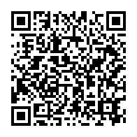 qrcode:https://www.news241.com/etats-unis-pour-faire-des-economies-trump-va-payer-les-migrants,2391