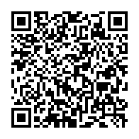 qrcode:https://www.news241.com/proces-verbal-de-l-ag-de-dynamique-unitaire-du-8-janvier-2020,4845