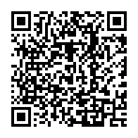qrcode:https://www.news241.com/1er-anniversaire-du-coup-d-etat-du-30-aout-au-gabon-demandez-le,9351