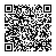 qrcode:https://www.news241.com/le-gabon-contraint-au-nul-face-a-la-guinee-bissau-en-ouverture,2427