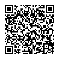 qrcode:https://www.news241.com/sylvia-bongo-devoile-une-nouvelle-photo-rapprochee-d-ali-bongo,4576