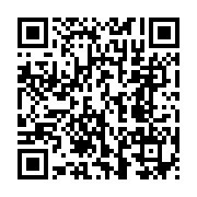 qrcode:https://www.news241.com/examens-de-fin-d-annee-les-centres-professionnels-aussi,342
