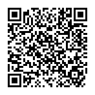 qrcode:https://www.news241.com/apres-13-ans-d-attente-ali-bongo-veut-livrer-une-partie-de-la,6738