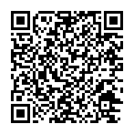 qrcode:https://www.news241.com/panique-et-cocktail-molotov-au-lycee-technique-national-omar,11669