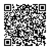 qrcode:https://www.news241.com/prise-de-participation-de-15-millions-eur-de-la-bad-pour-la,3906
