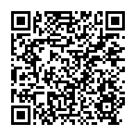 qrcode:https://www.news241.com/le-cadeau-du-ctri-a-la-seeg-ne-fera-pas-baisser-les-factures,8567
