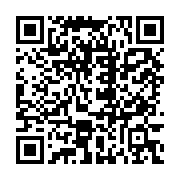 qrcode:https://www.news241.com/gabon-plus-de-80-partis-fantomes-sous-la-menace-d-une,11976