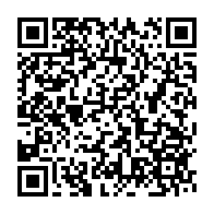 qrcode:https://www.news241.com/ligue-1-denis-bouanga-unique-buteur-de-saint-etienne-face-a-l,1237