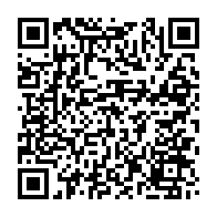 qrcode:https://www.news241.com/le-gouvernement-gabonais-suspend-47-etablissements-illegaux-de,1444