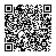 qrcode:https://www.news241.com/gabon-3-accords-internationaux-adoptes-par-les-deputes-pour-l,10162