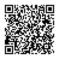 qrcode:https://www.news241.com/un-incendie-signale-dans-les-locaux-du-siege-de-la-bicig-a,639