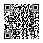 qrcode:https://www.news241.com/ali-bongo-s-offre-un-nouveau-selfie-avec-emmanuel-macron,3268