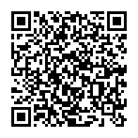 qrcode:https://www.news241.com/affaire-de-la-fillette-eventree-de-nkembo-des-decouvertes,1055