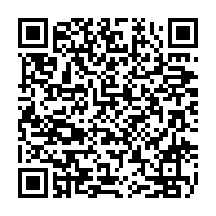 qrcode:https://www.news241.com/coronavirus-69-cas-actifs-covid-19-57-morts-et-19-nouveaux-cas,5493