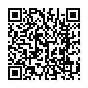qrcode:https://www.news241.com/cenap-des-milliers-de-contestations-citoyennes-contre-la,2023
