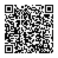 qrcode:https://www.news241.com/jean-ping-il-faut-des-sanctions-internationales-contre-le-regime,2945