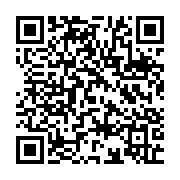 qrcode:https://www.news241.com/affaire-patrick-yenou-un-lieutenant-du-b2-releve-de-ses,11292