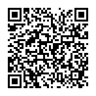 qrcode:https://www.news241.com/l-hommage-national-a-aaron-boupendza-prevu-ce-jeudi-a-libreville,10427