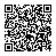 qrcode:https://www.news241.com/la-basketteuse-gabonaise-geraldine-yema-robert-en-lice-pour-etre,1473