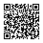 qrcode:https://www.news241.com/ce-que-l-on-sait-sur-la-tragedie-qui-a-coute-la-vie-a-20,2098