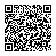 qrcode:https://www.news241.com/dialogue-d-ali-bongo-l-opposition-gabonaise-quitte-la-table-des,2812
