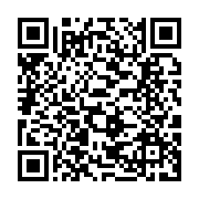 qrcode:https://www.news241.com/rentree-de-l-un-paulette-missambo-appelle-a-l-unite-de-l,7432