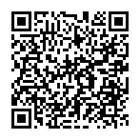 qrcode:https://www.news241.com/absent-du-25e-sommet-de-l-ua-ali-bongo-convoque-sa-premiere,6608