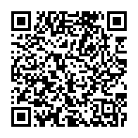 qrcode:https://www.news241.com/le-gabon-dement-avoir-voulu-rapatrier-ses-ressortissants-du-togo,5014