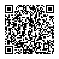 qrcode:https://www.news241.com/le-philosophe-francais-alain-s-adressant-au-monarque-gabonais,3220