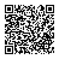 qrcode:https://www.news241.com/face-a-la-covid-19-ali-bongo-annule-a-la-derniere-minute-son,1376