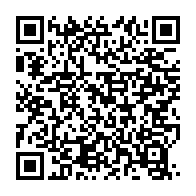 qrcode:https://www.news241.com/ali-bongo-prononcera-un-nouveau-discours-a-la-nation-ce-jeudi,226