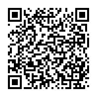 qrcode:https://www.news241.com/coronavirus-le-bilan-epidemiologique-du-gabon-au-21-aout-2020,427