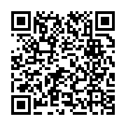 qrcode:https://www.news241.com/une-fillette-d-un-an-portee-disparue-a-mitzic,1128