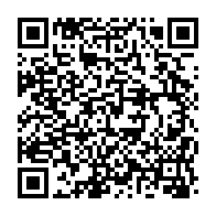 qrcode:https://www.news241.com/la-cnr-de-jean-ping-va-s-engager-pleinement-dans-le-chronogramme,8441