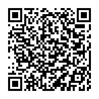 qrcode:https://www.news241.com/indiscipline-lemina-aubameyang-et-son-frere-ont-fait-la-bamboula,6543