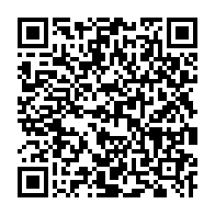 qrcode:https://www.news241.com/la-federation-gabonaise-de-taekwondo-offre-des-equipements,447