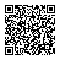 qrcode:https://www.news241.com/gabon-les-operateurs-mobiles-affichent-46-70-milliards-de-fcfa,2661