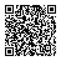 qrcode:https://www.news241.com/coronavirus-le-bilan-epidemiologique-du-gabon-au-25-aout-2021,973