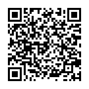 qrcode:https://www.news241.com/tout-sur-l-histoire-et-la-signification-drapeau-gabonais,6131