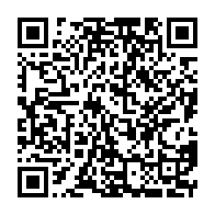 qrcode:https://www.news241.com/filiation-d-ali-bongo-la-justice-francaise-donne-raison-a-onaida,1412