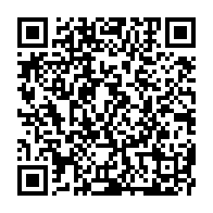 qrcode:https://www.news241.com/ali-bongo-absent-a-l-investiture-du-4e-mandat-du-president,806