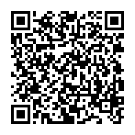 qrcode:https://www.news241.com/la-filiation-d-ali-bongo-et-ses-nombreuses-contradictions,1982