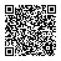 qrcode:https://www.news241.com/affaire-mbanie-l-echec-cuisant-et-personnel-de-la-delegation,10392