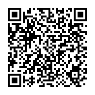 qrcode:https://www.news241.com/existe-t-il-une-democratie-intra-partisane-dans-les-partis,4214