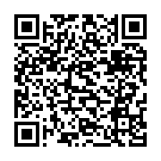 qrcode:https://www.news241.com/ali-bongo-reconduit-sa-belle-mere-a-la-tete-de-la-cour,4630