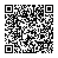 qrcode:https://www.news241.com/coronavirus-le-bilan-epidemiologique-du-gabon-au-16-juin-2020,289