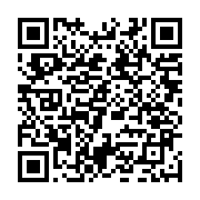 qrcode:https://www.news241.com/education-la-conasysed-accorde-une-treve-d-un-mois-au,1733